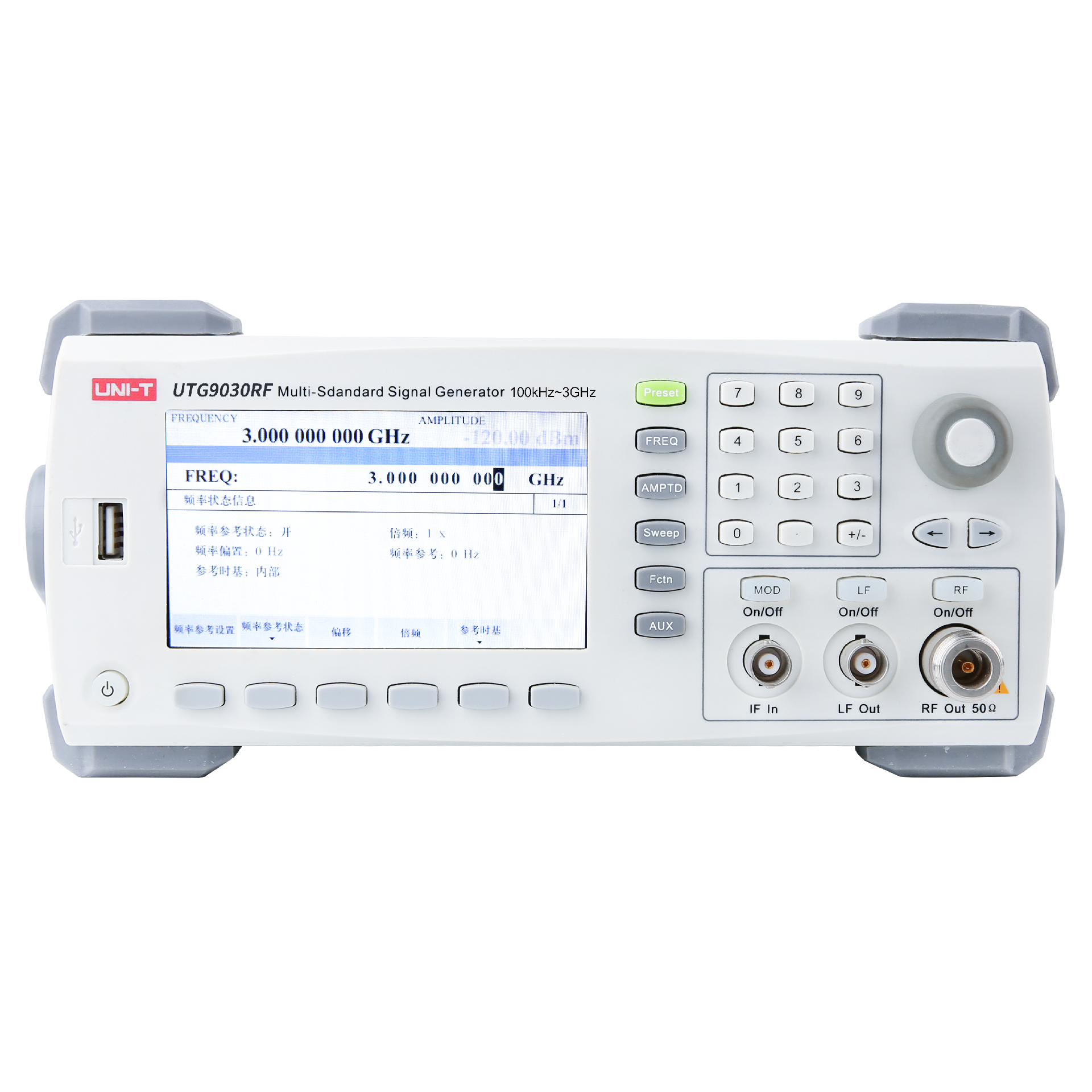UTG9000RF信号发生器